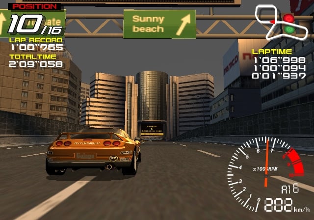 Cars Race-O-Rama Sony Playstation 2 (PS2) RARE Game – Retro Gamer Heaven