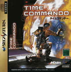 Time Commando Cover