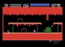 The Goonies MSX