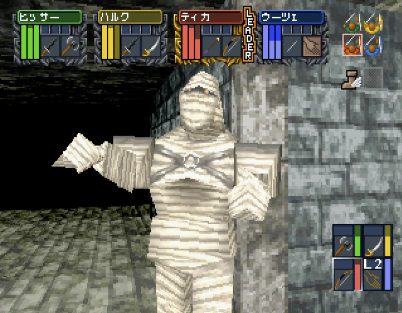 screens-from-the-unpatched-version-of-dungeon-master-nexus.large.jpg