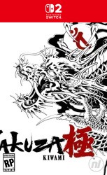 Yakuza Kiwami Cover