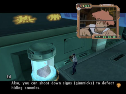 PS2 Japanese Exclusive 'Cowboy Bebop: Serenade Of Reminiscence' Now Playable In English 4