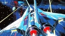 Gradius