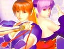 The Dreamcast Version Of Dead Or Alive 2 Has Been Unofficially Remastered