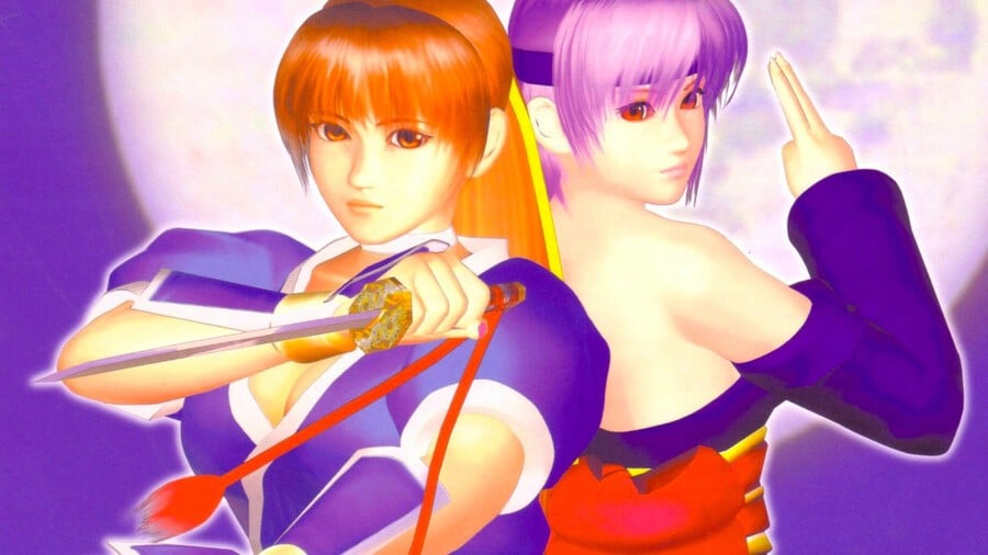 The Dreamcast Version Of Dead Or Alive 2 Has Been Unofficially Remastered 1