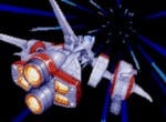 "Please Support Us" Pleads Yuzo Koshiro As Pirated Earthion ROM Appears Online