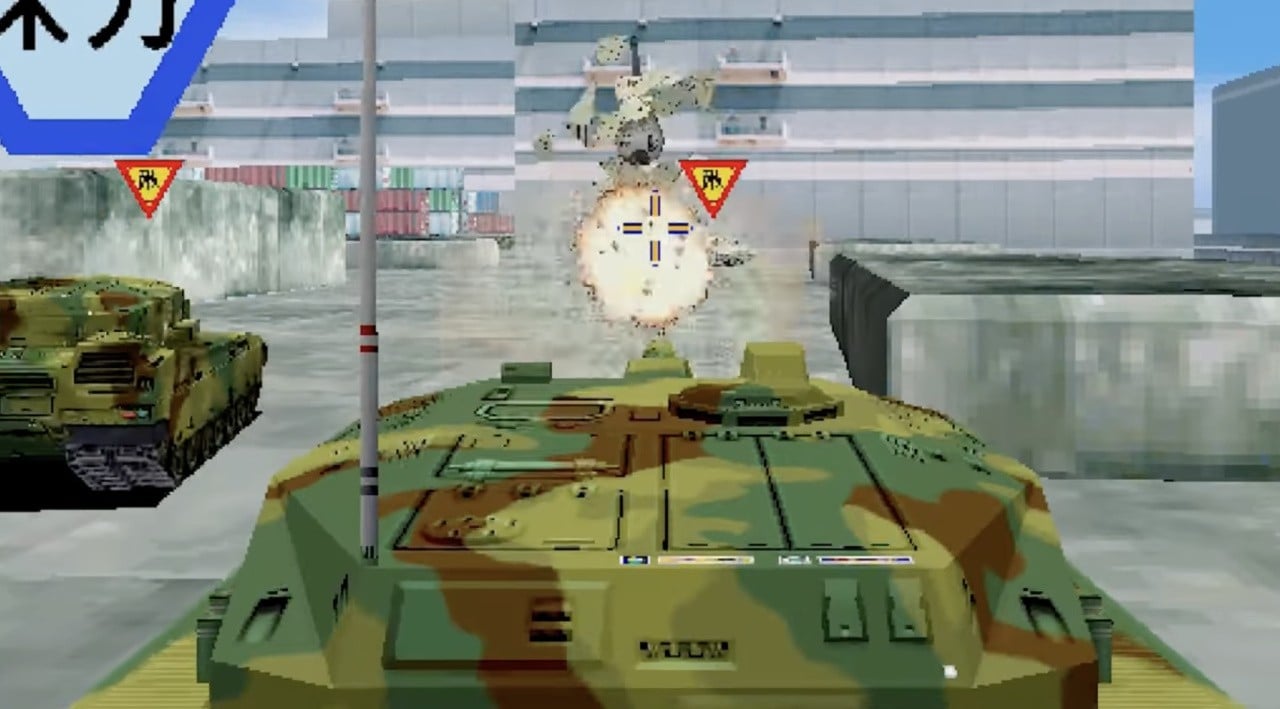 Tokyo Wars Arcade Archives Release: Classic Namco Tank Shooter Arrives on Nintendo Switch, Switch 2, and More