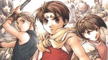 Suikoden II