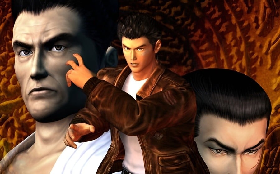 Shenmue