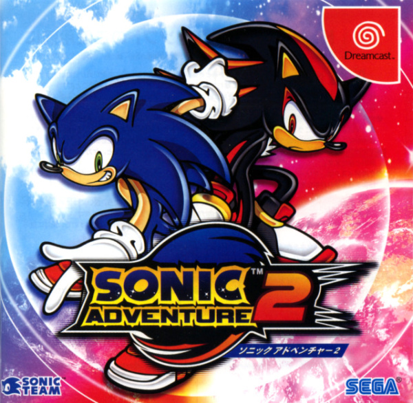 Video game:Sega Dreamcast Sonic Adventure 2 video game — Google Arts &  Culture