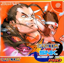 Capcom vs. SNK Pro Cover