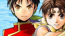 Suikoden I & II HD Remaster: Gate Rune and Dunan Unification Wars