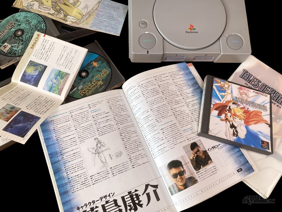 Want To Learn Japanese? Retro Games Are Your Friend 1