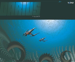 Some of Jason's artwork for his 'Visions of Video Games' project. The Japanese text on the Virtua Racing poster is, as 17-Bit's Jake Kazdal points out, "gobbledygook"