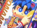 Best Of 2024: The Making Of Mystical Ninja Starring Goemon, Konami's Underrated N64 Classic