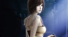 Fatal Frame: Mask of the Lunar Eclipse