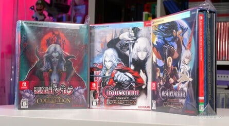 For many gamers, M2 Co., Ltd.'s involvement is the main thing they look for when a purchasing decision needs to be made on a new retro collection