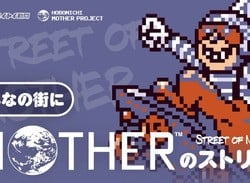 An Earthbound Pop-Up Shop Is About To Tour Japan