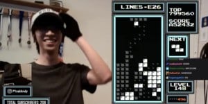 Previous Article: The Tetris World Record Has Been Obliterated