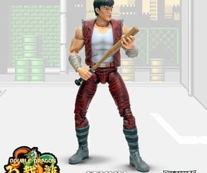 Double Dragon Syndicate Collectibles Jimmy Lee