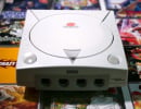 Anniversary: It's Been 25 Years Since The Dreamcast's North American "9.9.99" Launch