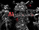 New Dungeon Crawler 'Algolemeth' To Feature Soundtrack From Streets Of Rage's Yuzo Koshiro
