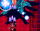 Nintendo Switch & PC Vertical Shmup 'Blaze Of Storm' Has Just Got Its First Demo On Steam