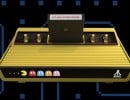 Atari Is Re-Releasing Its 2600+ To Celebrate Pac-Man's 45th Birthday
