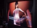 "We're Getting Closer To Our Goal" - Fan Translation Of Suda51's PS1 Horror 'Moonlight Syndrome' Gets Promising Update
