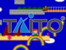 It Looks Like A 'Taito Milestones 4' Announcement Could Be Around The Corner
