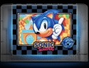 "Embarrassing" - These $100 Sonic Re-Releases Aren't Going Down Well With Fans