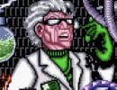 Here's Every Retro Announcement From The Very First 'QUByte ReConnect'