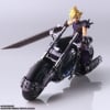 Final Fantasy VII Bring Arts Action Figure Cloud Strife & Hardy-Daytona 15 cm
