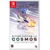 R-Type Tactics I & II Cosmos (Multi-Language)