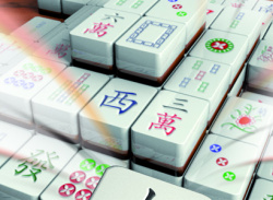 3D MahJongg (3DS eShop)