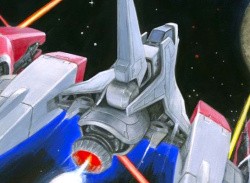 Earthion (PC) - A Genuine Shmup Masterpiece From Yuzo Koshiro And Makoto Wada