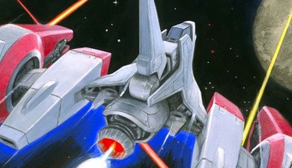 Earthion (PC) - A Genuine Shmup Masterpiece From Yuzo Koshiro And Makoto Wada