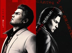 Yakuza Kiwami 3 & Dark Ties (PS5) - Colossal, Confident Remake Makes Controversial Changes