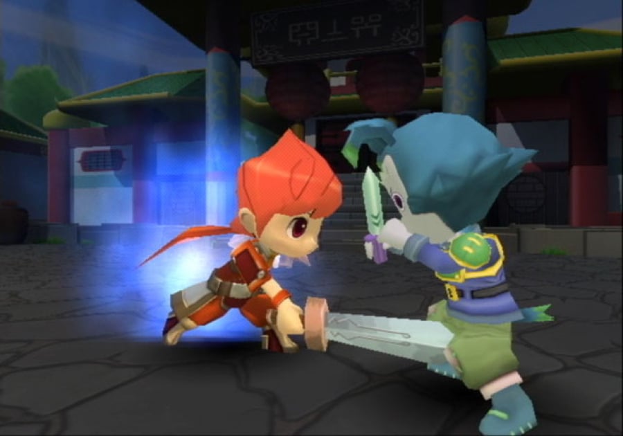 Dokapon Kingdom Screenshot