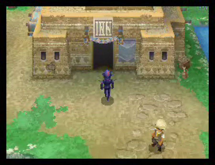 Final Fantasy IV Screenshot