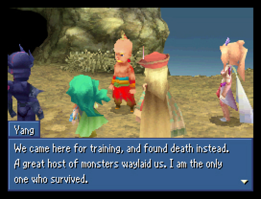 Final Fantasy IV Screenshot