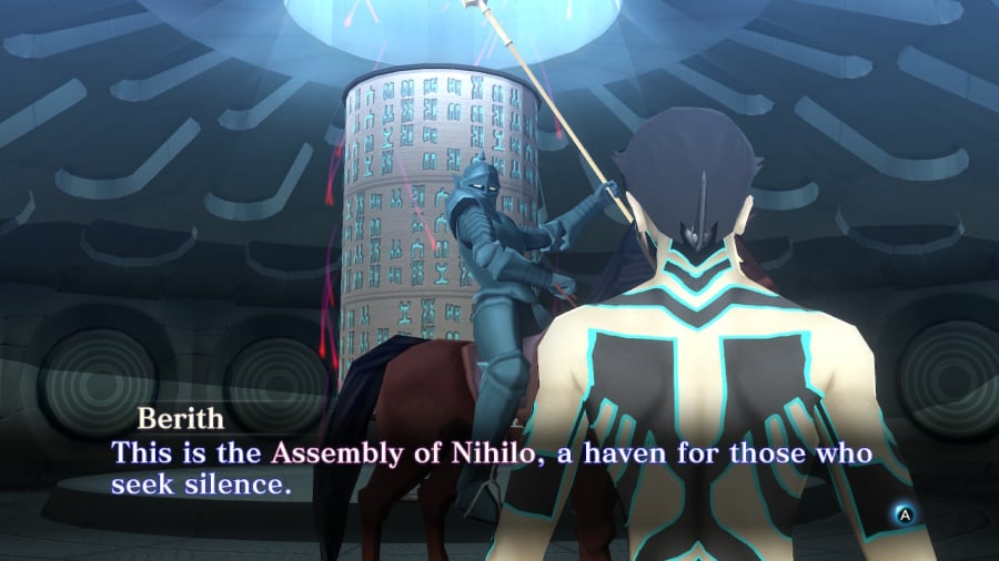 Shin Megami Tensei III Nocturne HD Remaster Screenshot