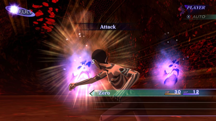 Shin Megami Tensei III Nocturne HD Remaster Screenshot