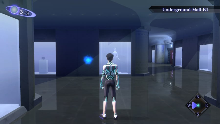 Shin Megami Tensei III Nocturne HD Remaster Screenshot