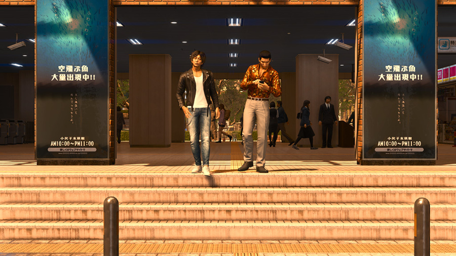 Lost Judgment Screenshot