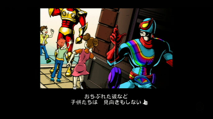 Captain Rainbow Screenshot