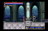 Castlevania Advance Collection - Screenshot 7 of 10