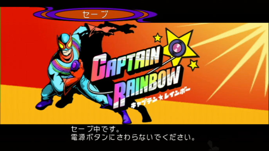 Captain Rainbow Screenshot