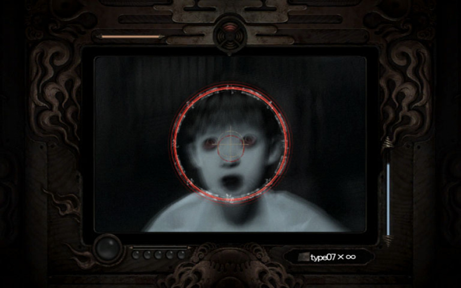 Fatal Frame IV Screenshot