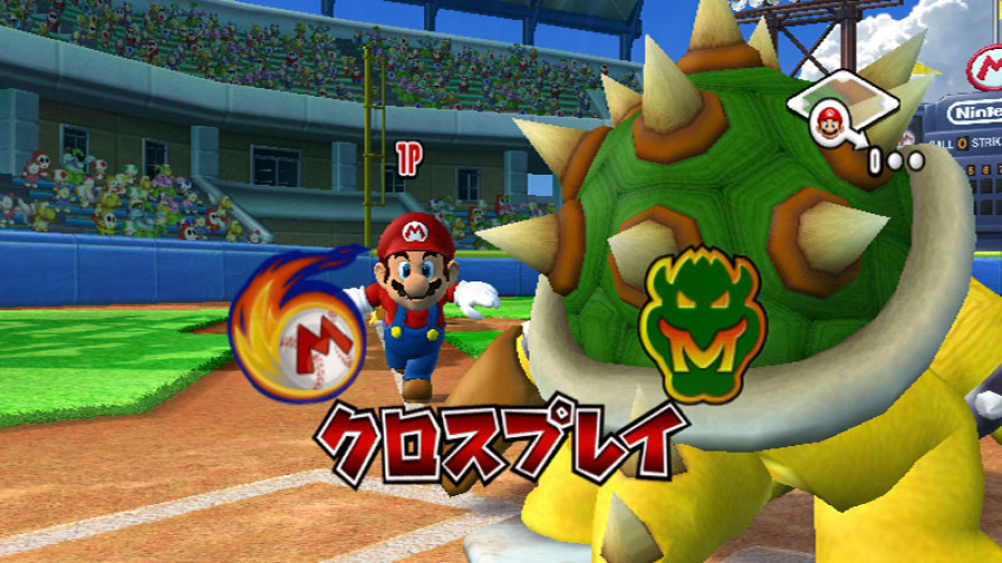 Mario Super Sluggers Screenshot